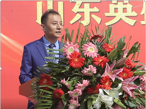 熱烈祝賀山東英盛精準醫(yī)學(xué)研發(fā)及轉(zhuǎn)化生產(chǎn)基地開工奠基